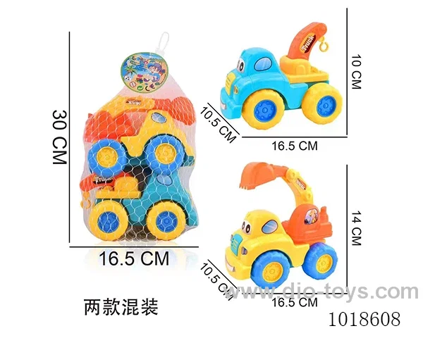 Inertia car 2sets mixed loading in Net bag