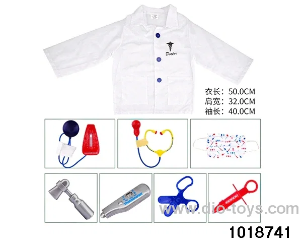 Medical equipment set in PP bag with header