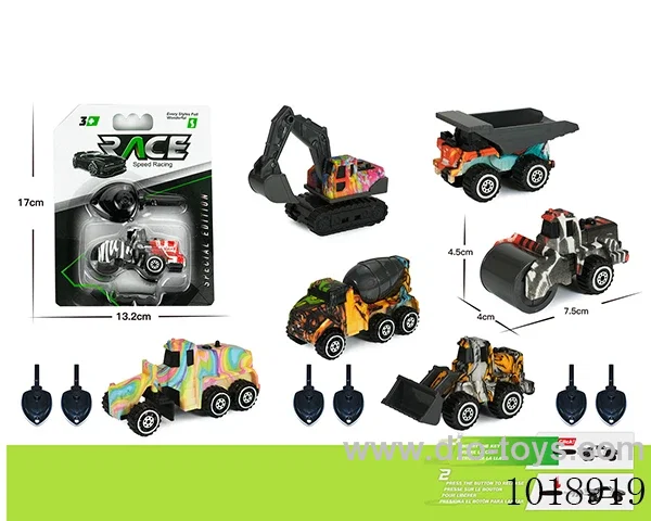 Ejection  car 6color mixed loading in Blister card