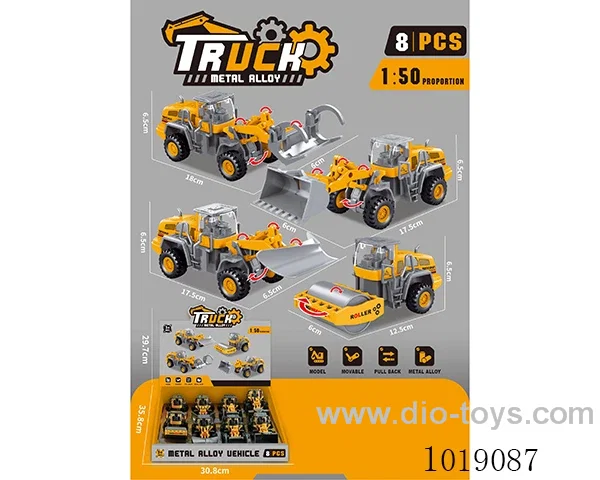 Inertia car  4set mixed loading in display box