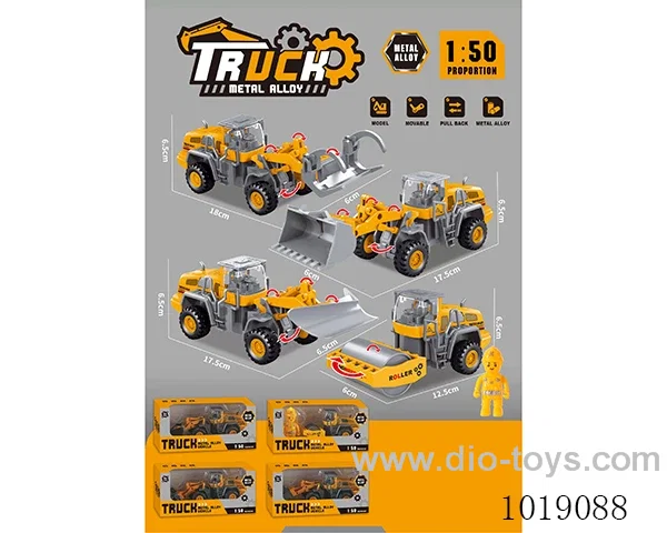 Inertia car  4set mixed loading in display box