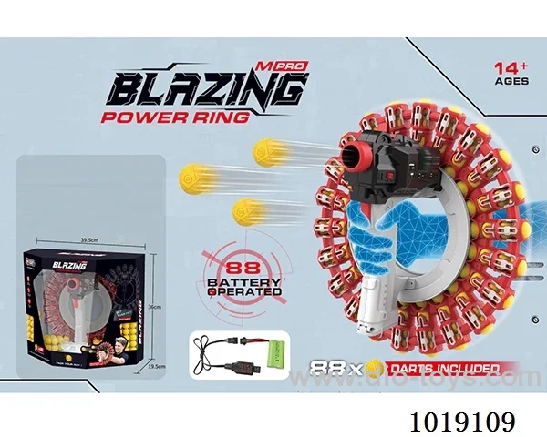 ELECTRIC 88-ROUND BRACELET *1 PU BULLET BALL 88-ROUND  GOGGLES