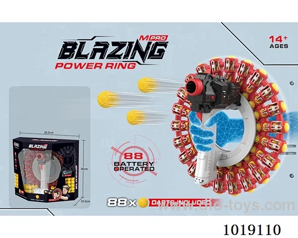 ELECTRIC 88-ROUND BRACELET *1 PU BULLET BALL 88-ROUND  GOGGLES not include battery