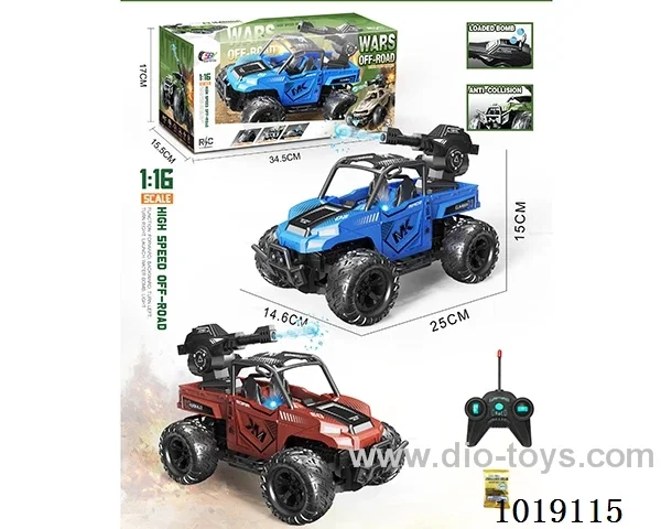 1:16  5ch water bomb RC car with light not include 2color mixed loading in window box