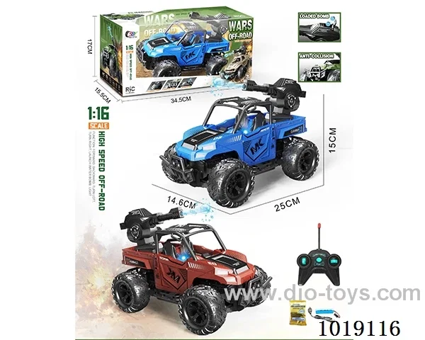 1:16  5ch water bomb RC car with light include battery 2color mixed loading in window box