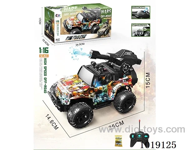 1:16  5ch water bomb RC car with light not include in window box