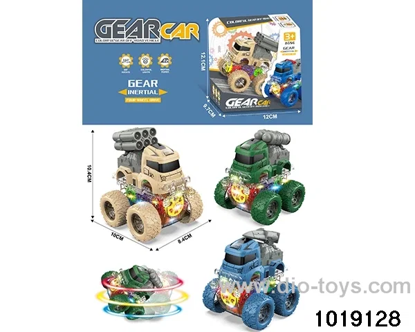 Inertia car in display box