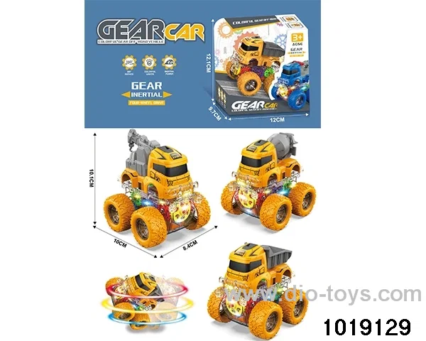 Inertia car in display box