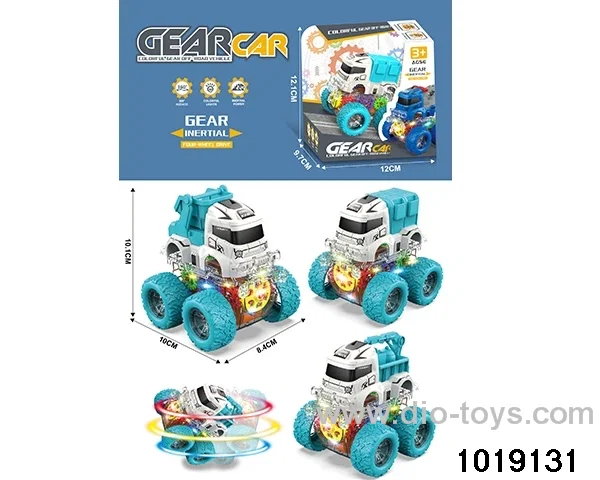Inertia car in display box
