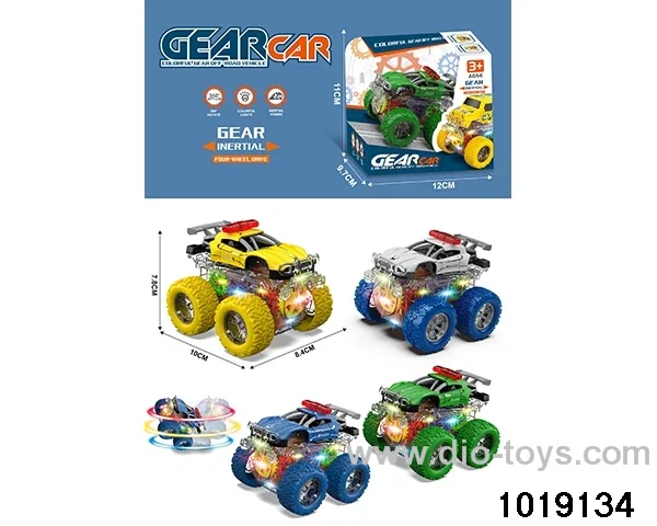 Inertia car in display box