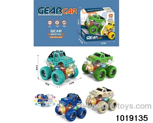 Inertia car in display box