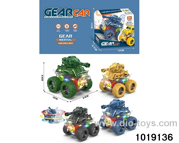 Inertia car in display box