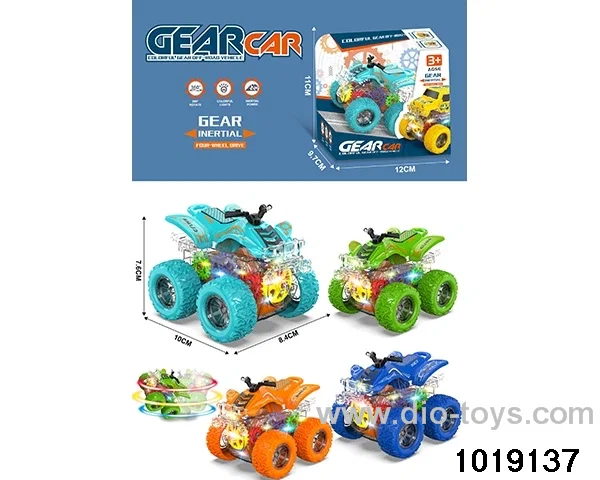 Inertia car in display box
