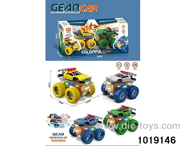 Inertia car in display box