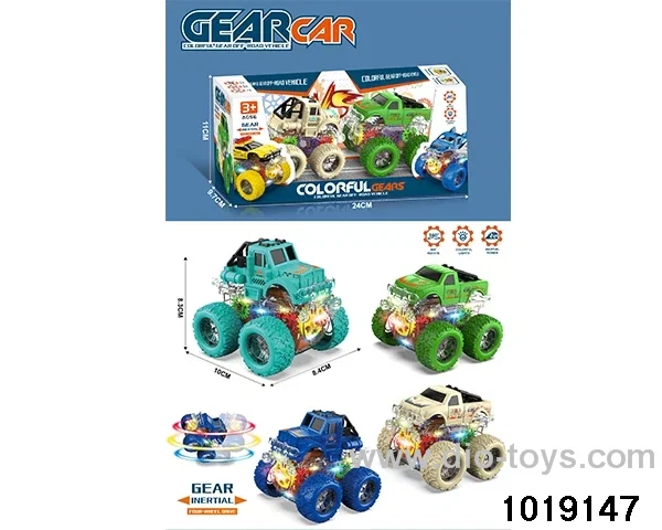 Inertia car in display box