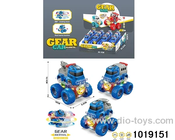 Inertia car in display box