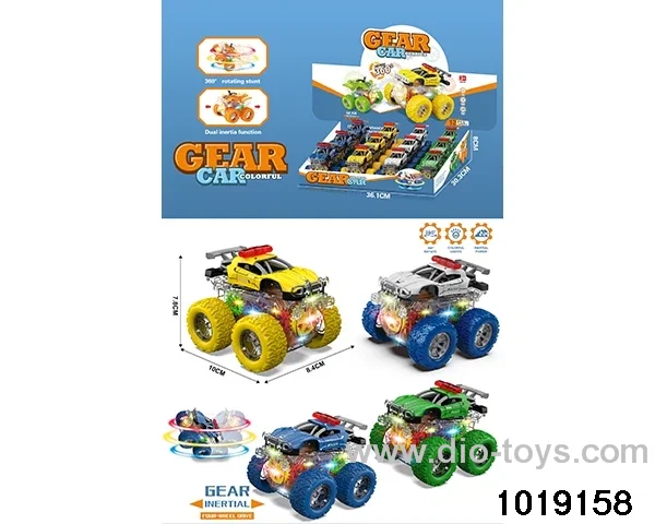 Inertia car 12PCS included battery