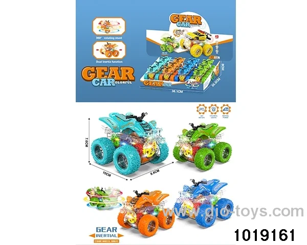 Inertia car included battery 12PCS