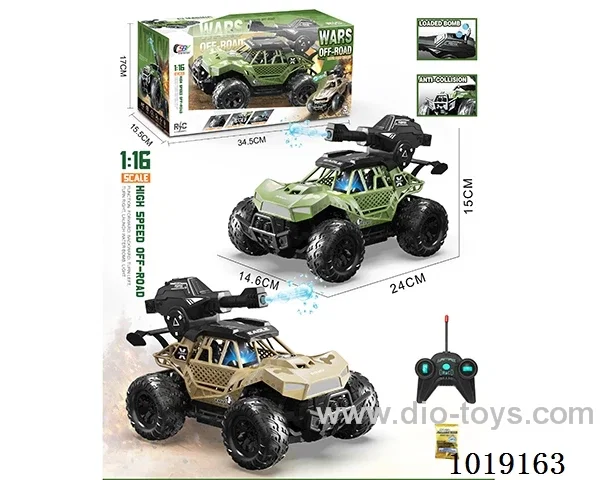 1:16  5ch water bomb RC car with light not include 2color miXed loading in window box