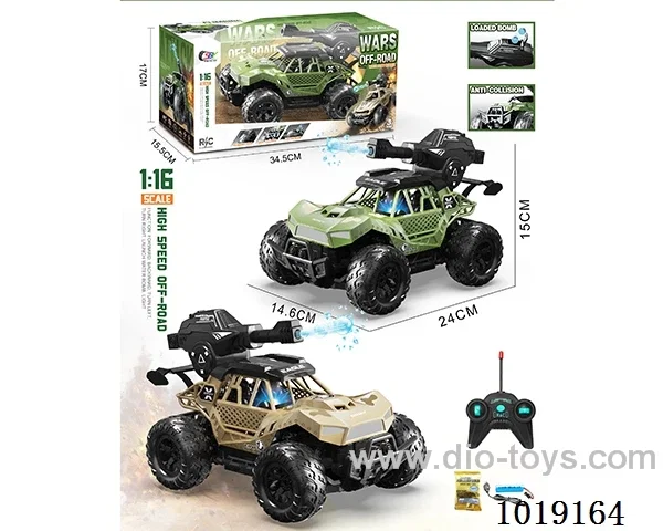 1:16  5ch water bomb RC car with light include battery 2color miXed loading in window box