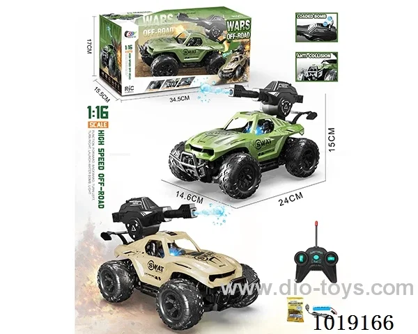 1:16  5ch water bomb RC car with light include battery 2color miXed loading in window box