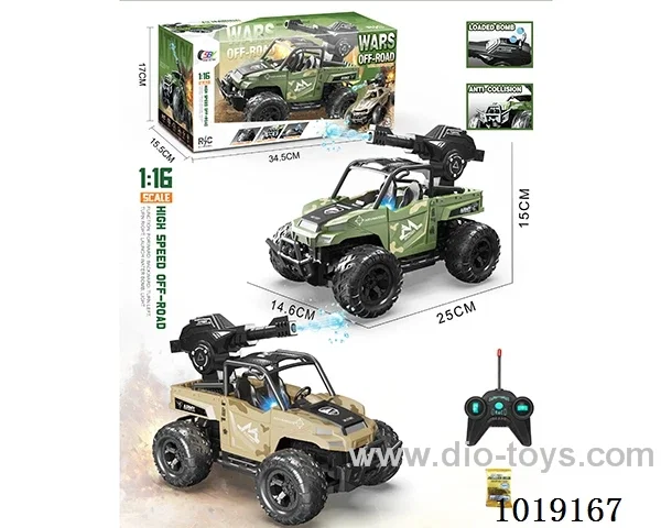 1:16  5ch water bomb RC car with light not include 2color miXed loading in window box