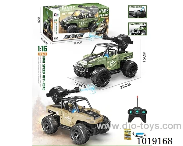 1:16  5ch water bomb RC car with light include battery 2color miXed loading in window box