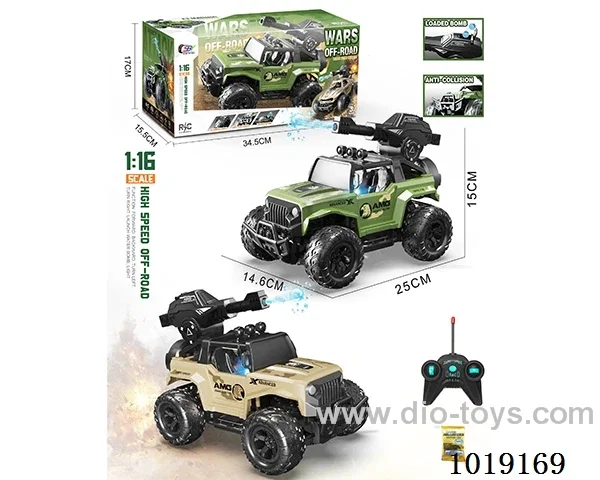1:16  5ch water bomb RC car with light not include 2color miXed loading in window box