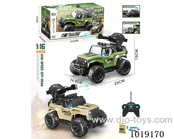 1:16  5ch water bomb RC car with light include battery 2color miXed loading in window box