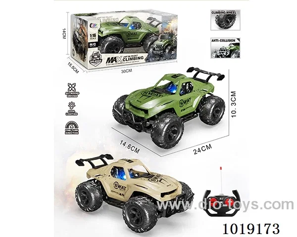 1:16  5ch water bomb RC car with light not include 2color miXed loading in window box