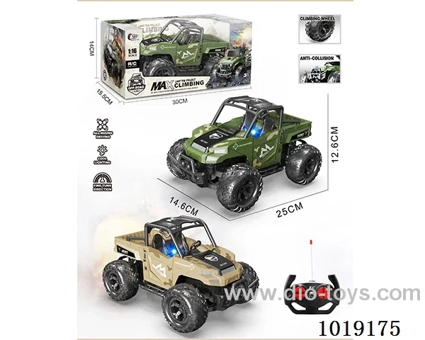1:16  5ch water bomb RC car with light not include 2color miXed loading in window box