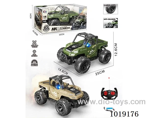 1:16  5ch water bomb RC car with light include battery 2color miXed loading in window box
