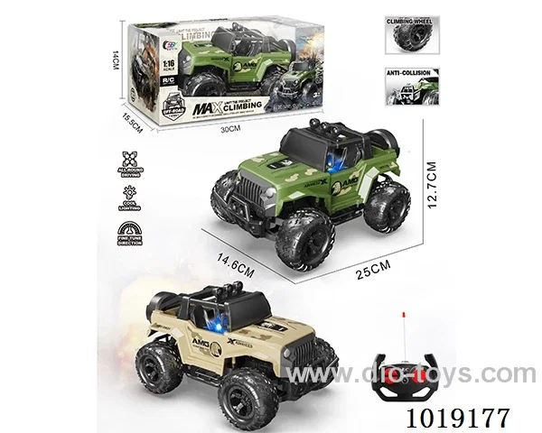 1:16  5ch water bomb RC car with light not include 2color miXed loading in window box
