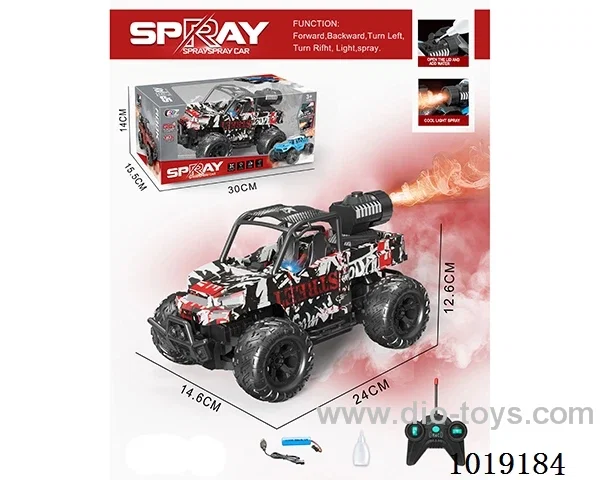 1:16  5ch water bomb RC car with light include battery in window box