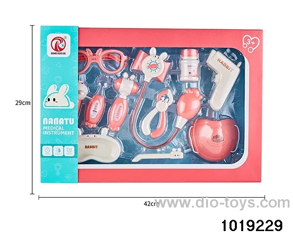 Medical equipment in window box