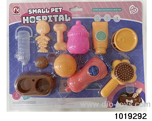 Pets in blister