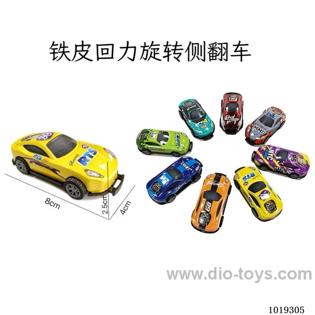 pull back car 8sets mixed loading