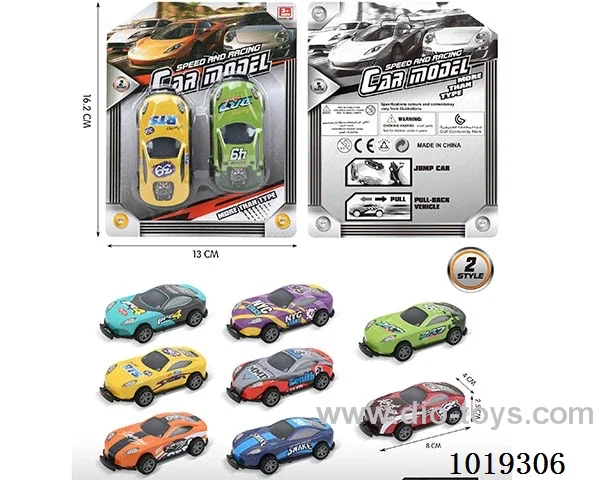 2pcs pull back car 8sets mixed loading in Blister card