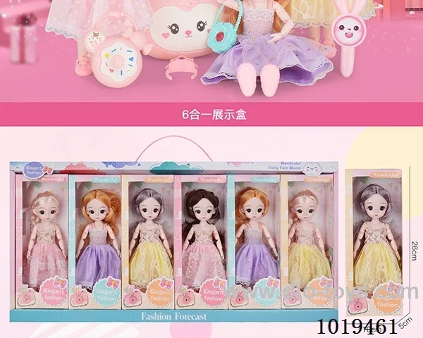 6 in 1  9 inch doll sets in display box