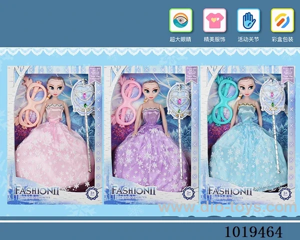 11.5 inch barbie sets 3sets mixed loading in window box