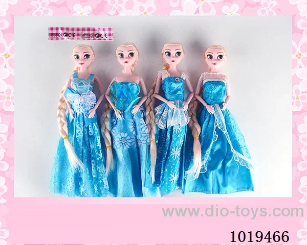11.5inch doll sets 4sets mixed loading in opp bag