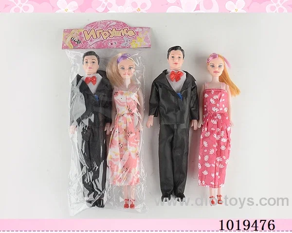 11.5 inch Barbie in PVC bag