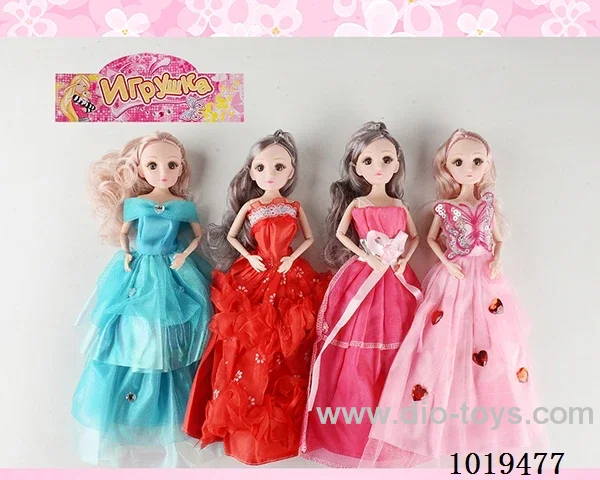 11.5 inch barbie 4sets mixed loading in pvc bag