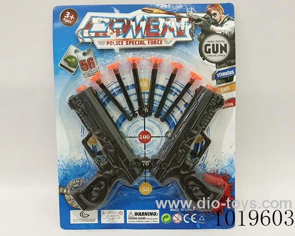 gun toys in blister card