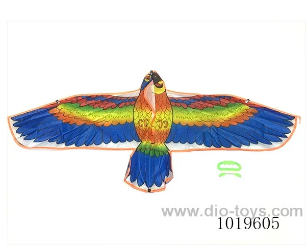 125cm kite in opp bag