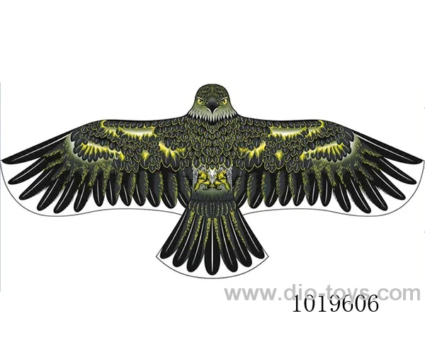 150cm kite in opp bag