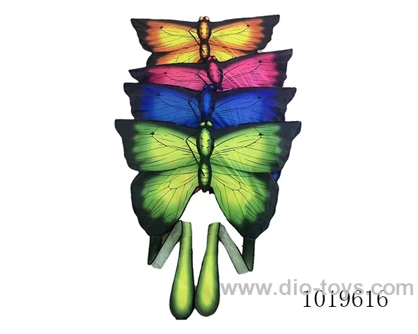 1.5m kite with line in opp bag