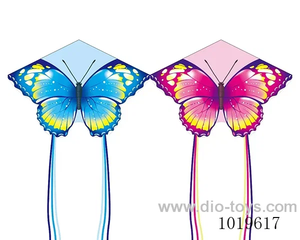 1.4m kite with line in opp bag
