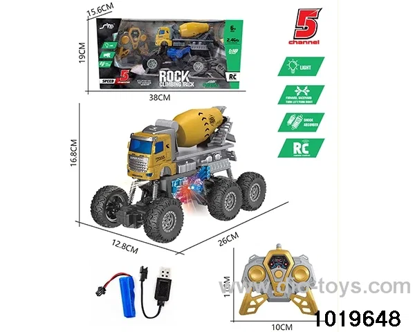 1:18 2.4G 5ch RC car with light in window box