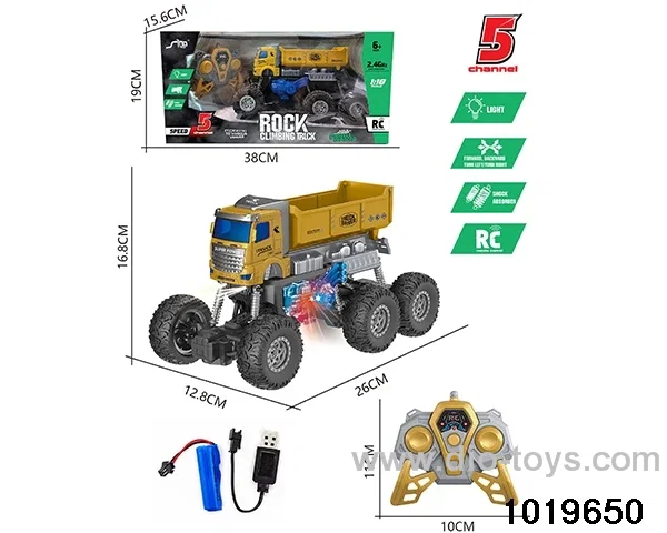 1:18 2.4G 5ch RC car with light in window box